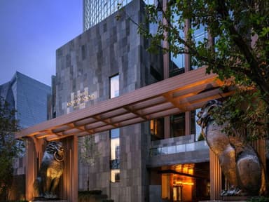 Rosewood Beijing