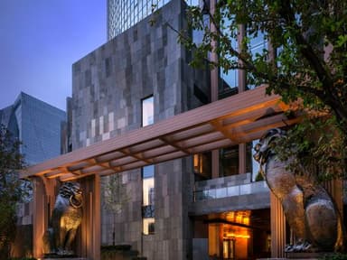 Rosewood Beijing
