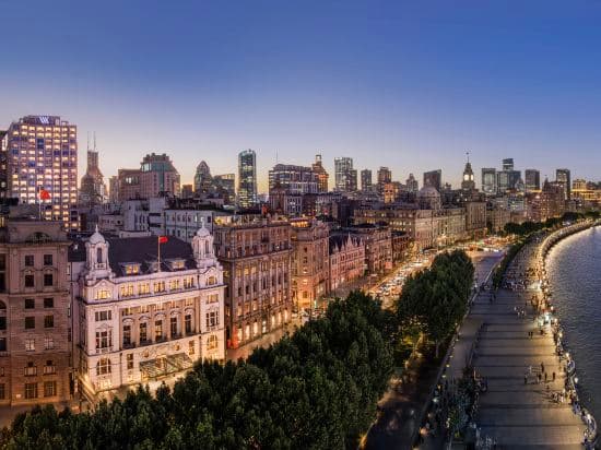 Waldorf Astoria Shanghai on the Bund